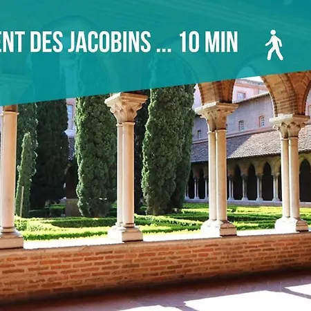 New - Le Patio - 300 M Capitole * 圖盧茲